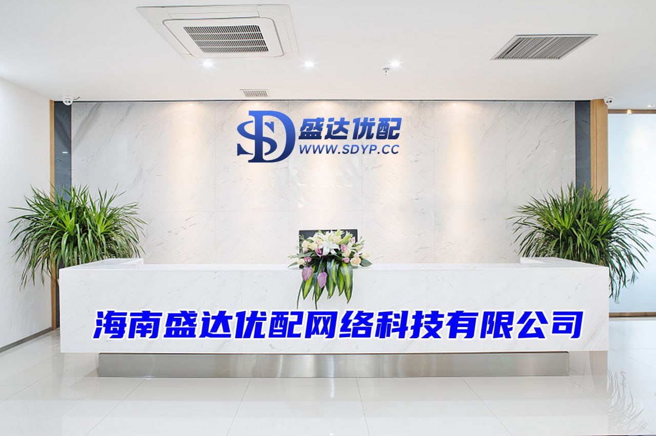 高开网配资-十大证券公司-配资炒股交易网站-地方配资网开户流程详解